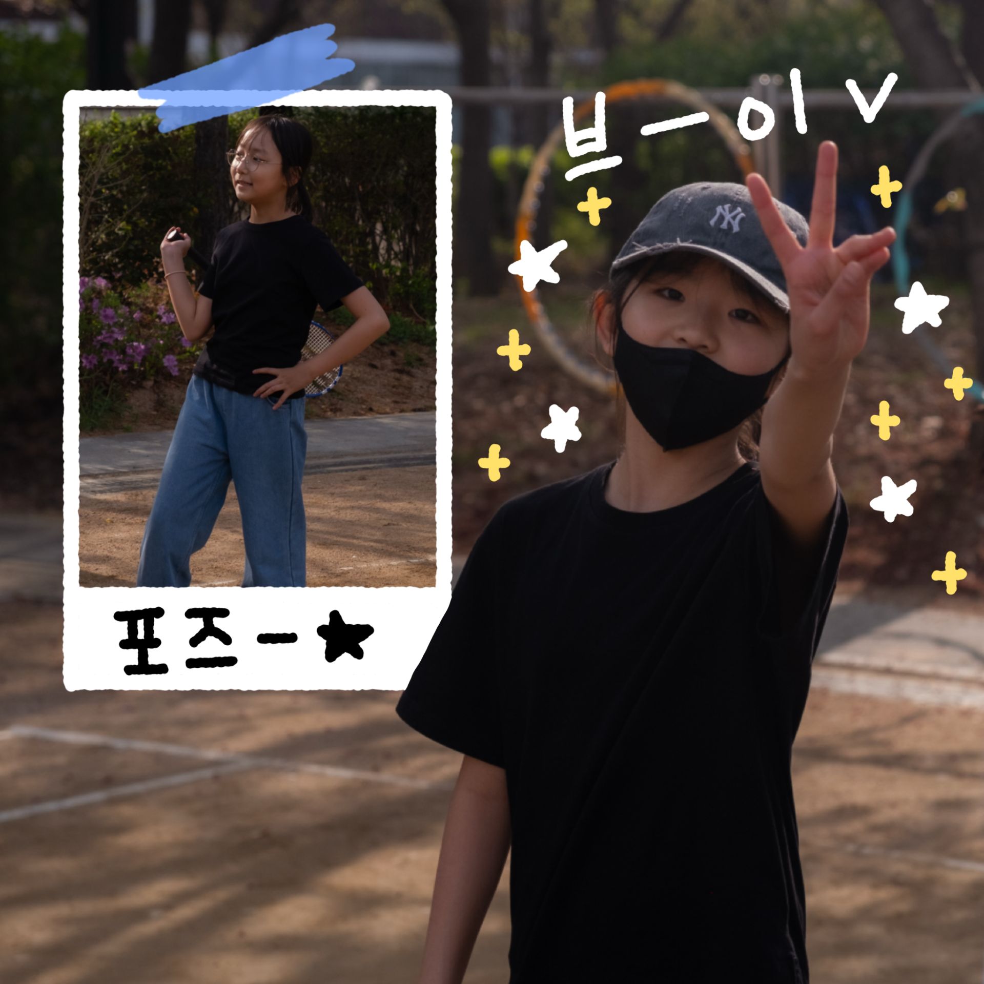 미디어 17